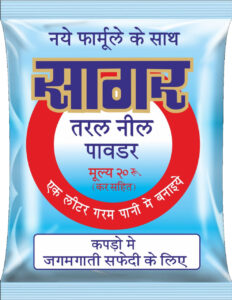 Sagar-Taral-Neel-Powder-Packet-Image