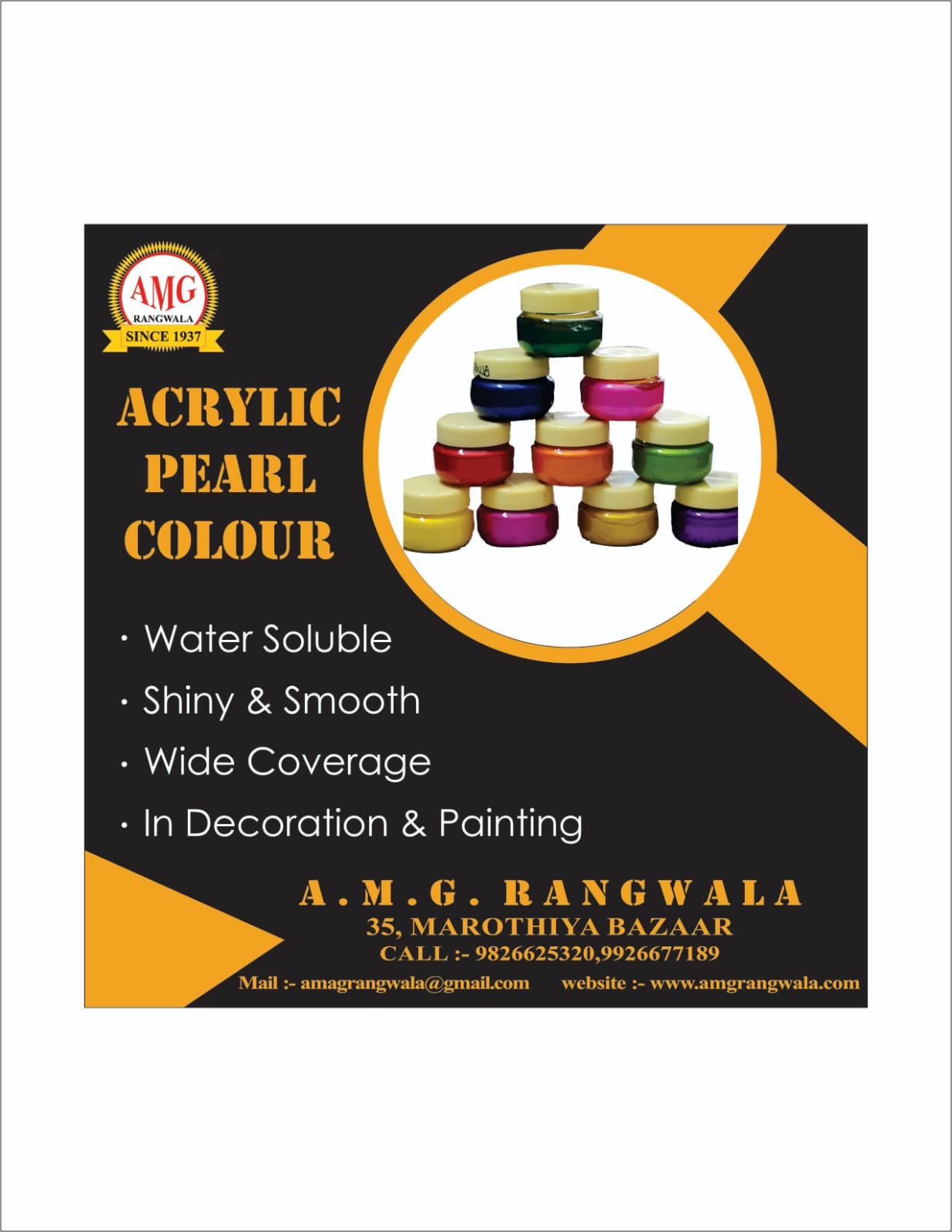 WhatsApp Image 2024-02-24 at 6.41.20 PM