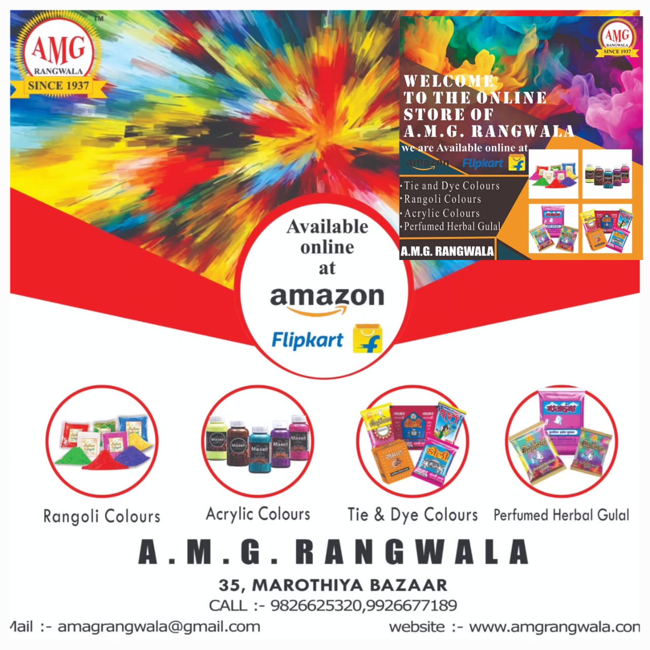 WhatsApp Image 2024-02-24 at 6.52.39 PM